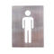 Male Restroom Sign - Stainless Steel - 4" x 5"