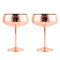 Coupe Glass - Copper Etched - Set of 2 - 14 ounce