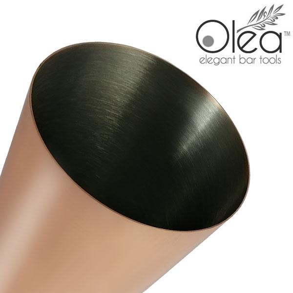 Olea™ Cocktail Shaker - Copper Plated - 28oz Weighted 