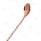 BarConic® Copper Bar Spoon with Disk