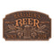 CUSTOMIZABLE Cast Aluminum Plaque - "Arch" Quality Crafted Beer