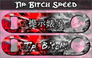 Kolorcoat Speed Opener - Tip Bitch - RED