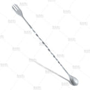 Trident Mini Bar Spoon - 10.5 inch